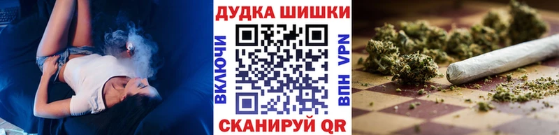 Купить наркотики сайты Ленинск-Кузнецкий Марихуана  Амфетамин  ГАШ  COCAIN 