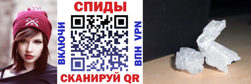 АМФ 98% купить наркотик Ленинск-Кузнецкий