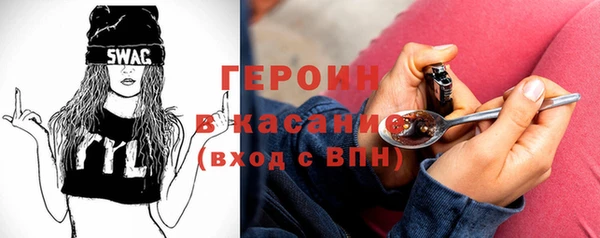 прущая мука Алексин