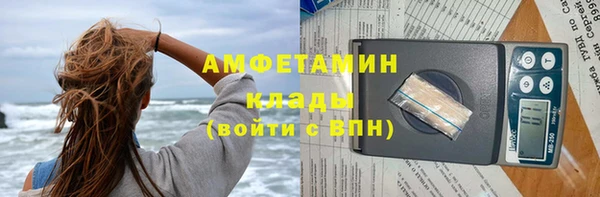 каннабис Алексеевка