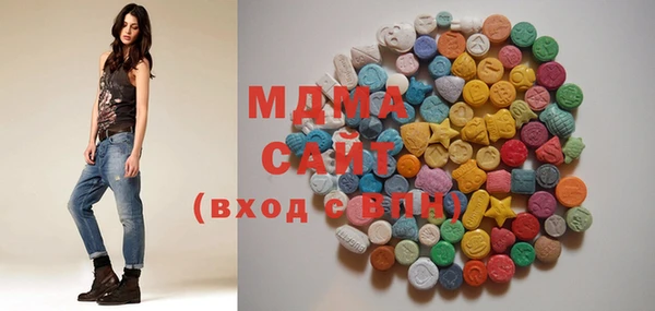каннабис Алексеевка