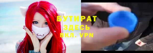 прущая мука Алексин