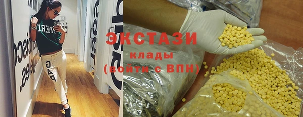 прущая мука Алексин