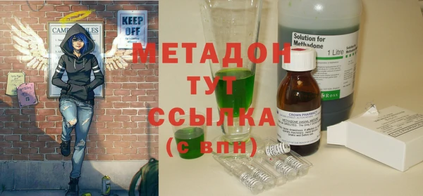 прущая мука Алексин
